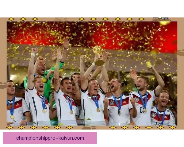 探索球队的辉煌历程，展示球队在历届赛事中的持续进步与荣耀。