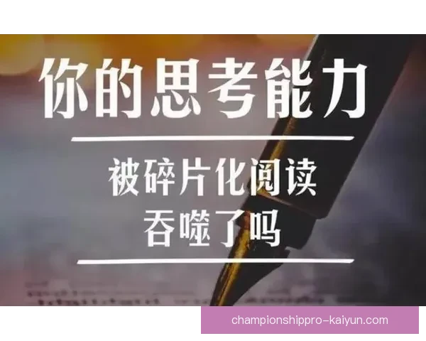 恩德里克表现稳健，成长过程中吸收多方面关键因素影响