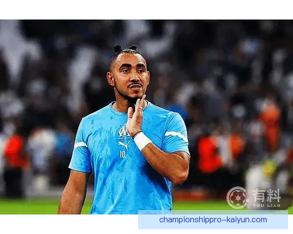 蒙彼利埃整体表现持续提升，近期状态备受关注