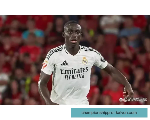 门迪身价最新排名分析：表现稳健驱动市场价值提升