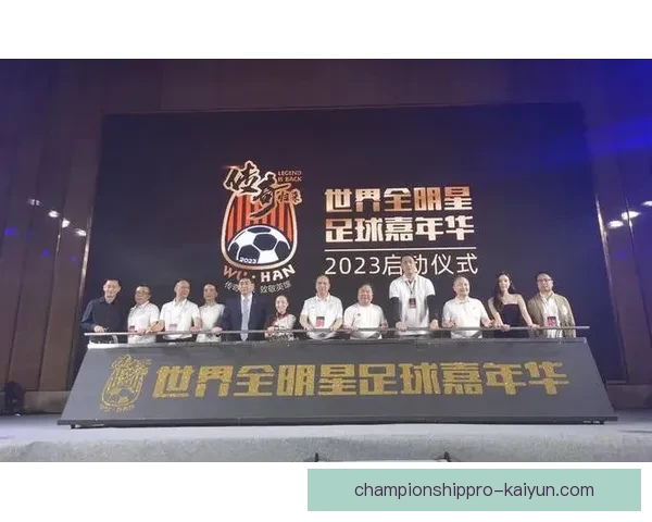 足球明星最新盘点与2023赛季表现趋势分析